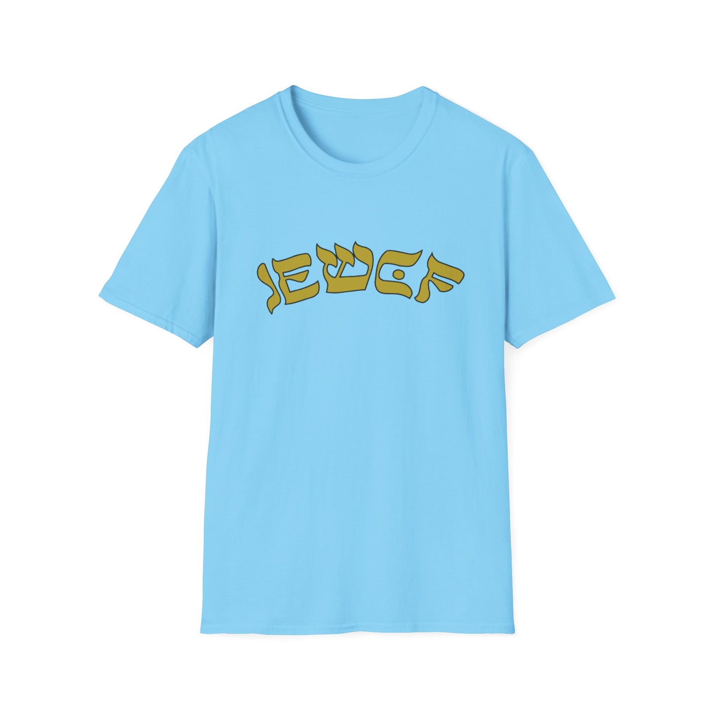 JEWCF T-Shirt